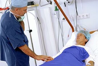 Bir üyede bir artıştan sonra rehabilitasyon
